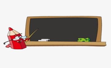 q的教学教案优质5篇
