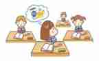 三角插教学反思7篇