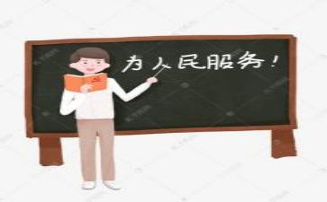 体育组教研总结6篇