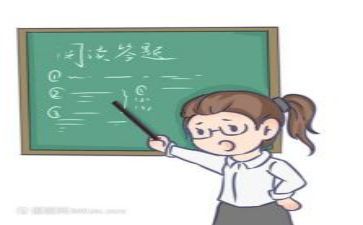 大教研活动心得体会精选5篇