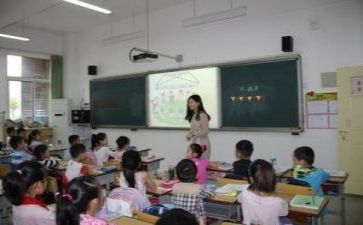对教研的工作计划8篇