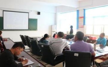 教研员2024年度总结最新7篇