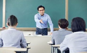 教研院工作计划最新7篇