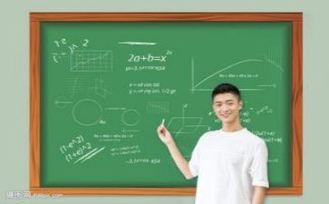 2024教研计划8篇