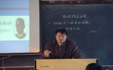 教研员的述职报告范文5篇