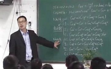本教研工作计划参考8篇