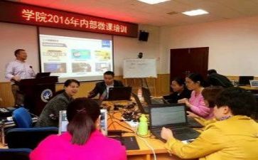月教研工作计划参考5篇