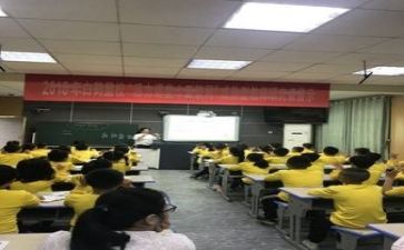 教研周工作计划优质5篇
