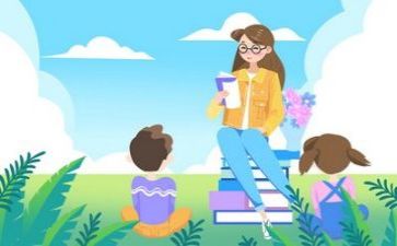 教研办工作计划7篇