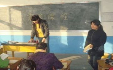 教研工作个人总结推荐6篇