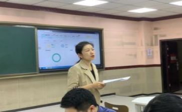 教研工作工作计划7篇