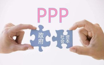 电子交易合同8篇