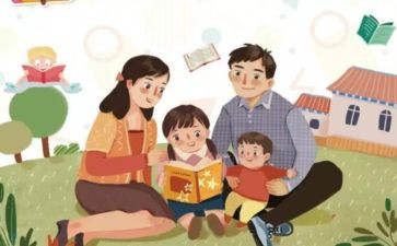 幼师教育教学个人总结5篇