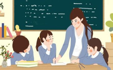安全教育培训计划5篇