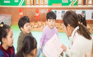 幼儿园暑假安全教育演讲稿5篇