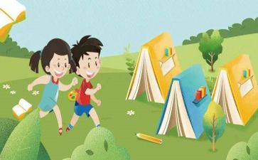 教师教育教学心得体会参考7篇