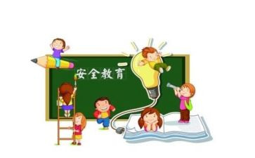 食品教育安全演讲稿6篇