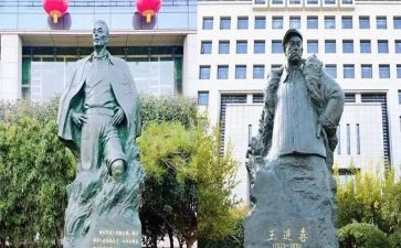 观看《焦裕禄》心得体会8篇