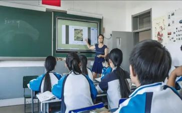 教与学为话题作文通用5篇