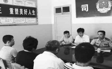 社区人员矫正个人总结5篇