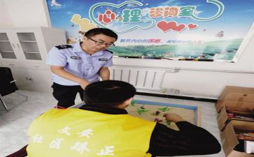 矫正人员每月的思想汇报7篇