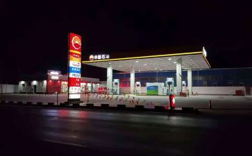 高考加油演讲稿8篇