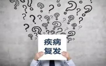 讲卫生防疾病演讲稿6篇