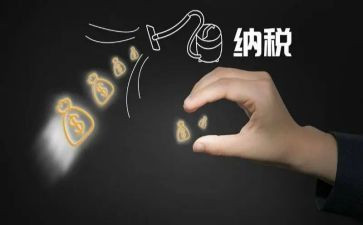 水稽查工作计划8篇