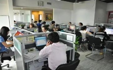 会计调查调查报告5篇