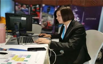 设计调研报告7篇