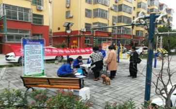 街办安全工作总结通用5篇