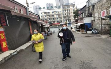 街办主任工作计划推荐8篇
