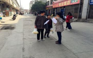 街办会议讲话稿5篇