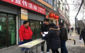 街办主任工作计划参考5篇