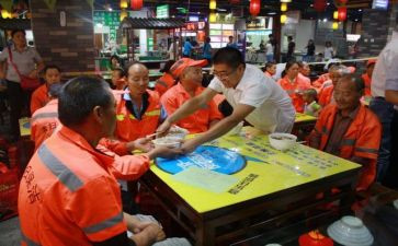 街办会议讲话稿最新6篇