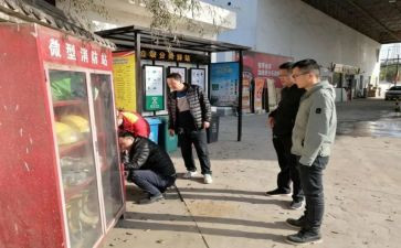 街办安全工作总结模板8篇