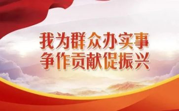 师徒结对工作计划计划优秀6篇