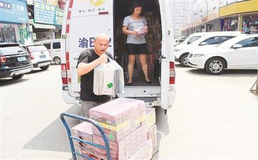 接货员工作总结参考6篇