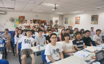 党课结课心得体会7篇