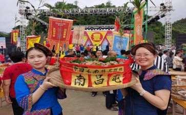 节日的调查报告8篇