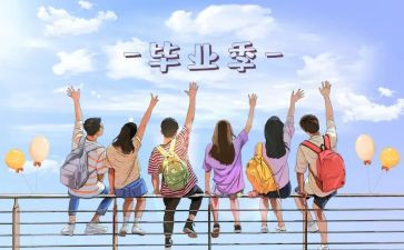 培训班结业讲话讲话稿7篇