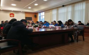 计划科部门工作计划优秀7篇