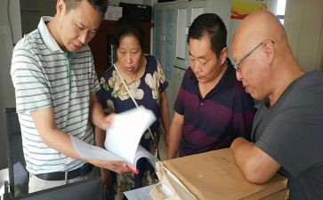 计划科年终总结最新7篇