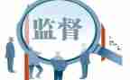 20238年纪检工作计划优秀5篇