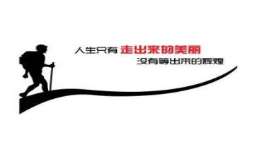 激励士气讲话稿5篇