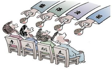 严守纪律心得体会8篇