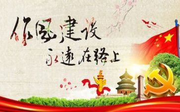 纪律小班长演讲稿5篇