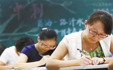 工资晋档申请书最新6篇