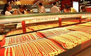 金店6.1活动方案6篇