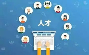 班主任技能培训心得5篇